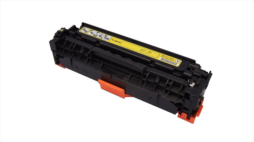 トナーカートリッジ CANON トナーカートリッジ318 CRG318CYN シアン 1