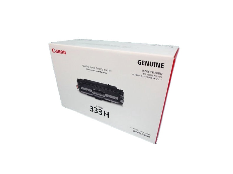 キヤノン トナーカートリッジ533H （333H） 海外純正 | トナー  