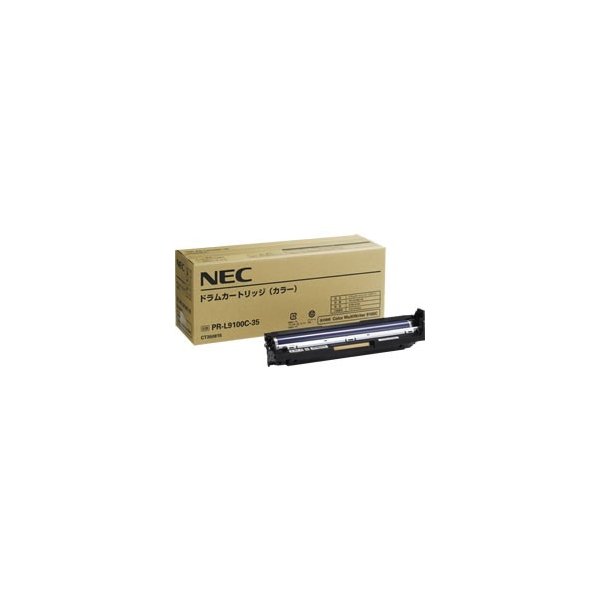 NEC PR-L9100C-35ドラム カラー 国内純正 | トナーカートリッジ,NEC,A3