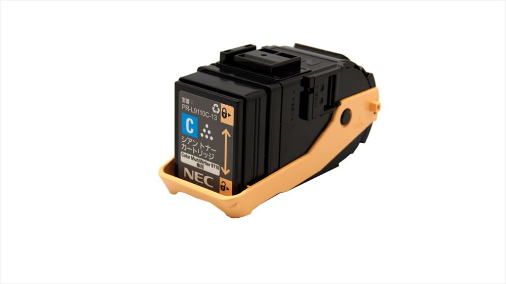 NEC用 PRL911013 シアン リサイクル 高品質 トナーカートリッジ,NEC,A3カラー,Color MultiWriter