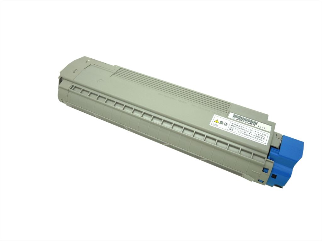 RICOH IPSiO C710 トナーカートリッジ 純正品 4色セット リコー用