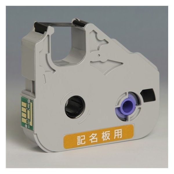 MK-RK40B 3606B001 ����Υ� ��̾���ѥ�ܥ�IC�����å� �� 40m 5������ ������