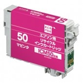 エプソン用 ICM50 マゼンタ インクカートリッジ リサイクル |エプソン|インクカートリッジ