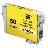 エプソン用 ICY50 イエロー インクカートリッジ リサイクル |エプソン|インクカートリッジ