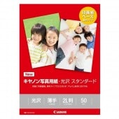 キヤノン写真用紙・光沢 スタンダード 2L判 50枚 SD-2012L50 0863C004|インクジェットプリンタ専用紙|コピー・プリンター用紙