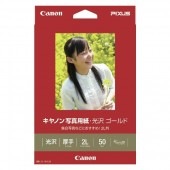 キヤノン写真用紙・光沢 ゴールド 2L判 50枚 GL-1012L50 2310B005|インクジェットプリンタ専用紙|コピー・プリンター用紙