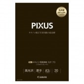 ����Υ�̿��ѻ桦���� �ץ� �ʥץ���ʥ��졼�ɡ� A3�Υ� 20�� PT-201A3N20 8666B006