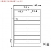 LFW18A ナナワード 1000シート 表示・商用ラベル 東洋印刷|ナナワード|OAラベル