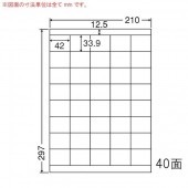 LDZ40UF ナナワード 500シート マルチタイプ 再剥離 表示・商品ラベル 東洋印刷|ナナワード|OAラベル