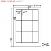 LDW24PF ナナワード 500シート マルチタイプ 再剥離 表示・商用ラベル 東洋印刷|ナナワード|OAラベル