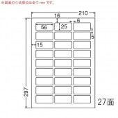 LDW27A ナナワード 500シート マルチタイプ 表示・商用ラベル 東洋印刷|ナナワード|OAラベル