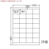 LDZ28UF ナナワード 500シート マルチタイプ 再剥離 宛名・表示ラベル 東洋印刷|ナナワード|OAラベル