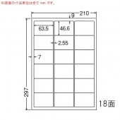 LDW18PE ナナワード 500シート マルチタイプ 宛名・表示・商用ラベル 東洋印刷|ナナワード|OAラベル