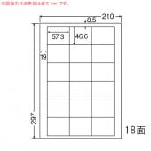LDW18U ナナワード 500シート マルチタイプ 宛名・表示・商用ラベル 東洋印刷|ナナワード|OAラベル