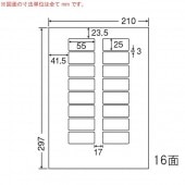 LDW16UE ナナワード 500シート マルチタイプ 宛名・表示・バーコードラベル 東洋印刷|ナナワード|OAラベル
