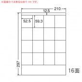 LDZ16S ナナワード 500シート マルチタイプ 宛名・表示・商用ラベル 東洋印刷|ナナワード|OAラベル
