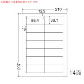 LDW14QF ナナワード 500シート マルチタイプ 再剥離 宛名・表示ラベル 東洋印刷|ナナワード|OAラベル