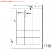 LDW15M ナナワード 500シート マルチタイプ 宛名・表示・商用ラベル 東洋印刷|ナナワード|OAラベル