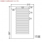 LDW15OB ナナワード 500シート マルチタイプ 表示・商用・タイトルラベル 東洋印刷|ナナワード|OAラベル