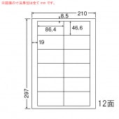 LDW12PBF ナナワード 500シート マルチタイプ 再剥離 宛名・表示・商用ラベル 東洋印刷|ナナワード|OAラベル