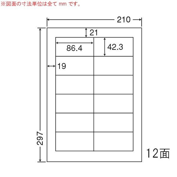 LDW12PF �ʥʥ�� 500������ �ޥ�������� ����Υ ��̾��ɽ�����в٥�٥� ���ΰ���