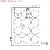 LDW12SG ナナワード 500シート マルチタイプ 表示・商用ラベル 東洋印刷|ナナワード|OAラベル