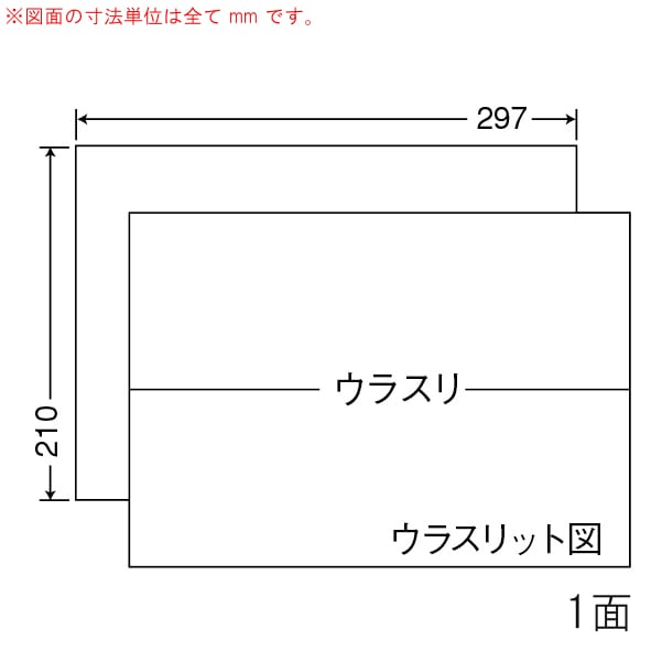 nanaページ 楽天市場】【中古】NANA−ナナ− 20/ 矢沢あい : ネットオフ