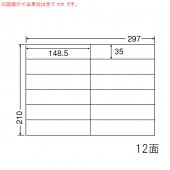 C12i ナナコピー 500シート マルチタイプ 宛名・表示ラベル 東洋印刷|ナナコピー|OAラベル