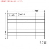 C32UB ナナコピー 500シート マルチタイプ 宛名・表示・商品ラベル 東洋印刷|ナナコピー|OAラベル