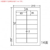 RIG210FH 医療機関向け再剥離ラベル 500シート  東洋印刷|医療機関向け再剥離ラベル|OAラベル