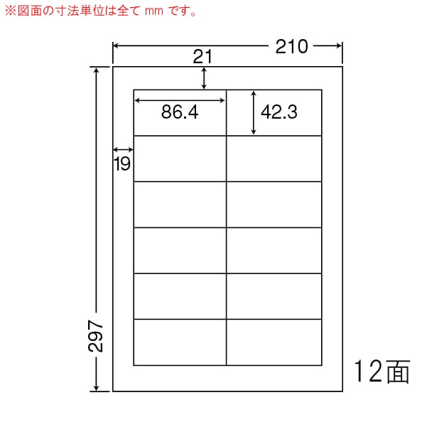 SCL-11 �������٥� 400������ ���顼�졼�����ץ������ ��̾��٥� ���ΰ���