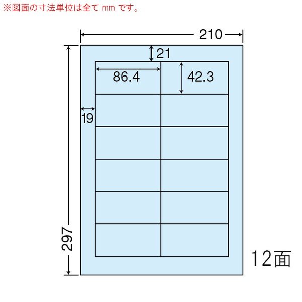 CL-11B �֥롼 A4���������顼��٥� 500������ ��̾��ʬ�ࡦ���̥�٥� ���ΰ���