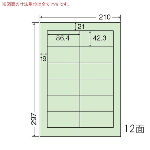 CL-11G ���꡼�� A4���������顼��٥� 500������ ��̾��ʬ�ࡦ���̥�٥� ���ΰ���