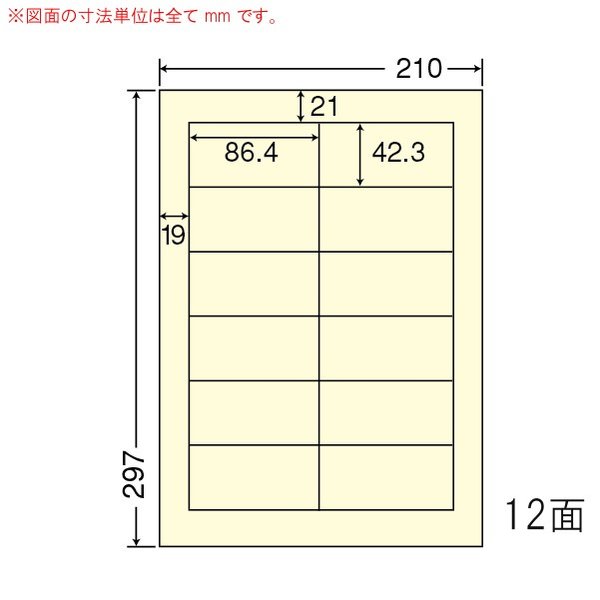 CL-11Y �������� A4���������顼��٥� 500������ ��̾��ʬ�ࡦ���̥�٥� ���ΰ���