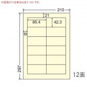 CL-11Y  A4顼٥ 500 ̾ʬࡦ̥٥ ΰ