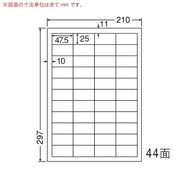 東洋印刷 nana カラーレーザー用光沢ラベル 6面 SCL-5 ＜ 1ケース＞レーザープリンタ用 - 1