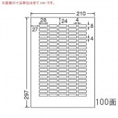 LDW100Y ナナワード 500シート マルチタイプ 表示・バーコード・管理ラベル・発送・インデックスラベル 東洋印刷|ナナワード|OAラベル