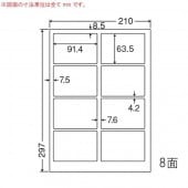 SCL-2C 顼졼ץбƩե٥ 100 ΰ