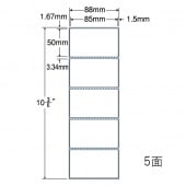 TM-3A PDラベル 連続タイプ 2000折 ハイクオリティタイプ（剥離紙青） 東洋印刷|PDラベル（連続タイプ）|OAラベル