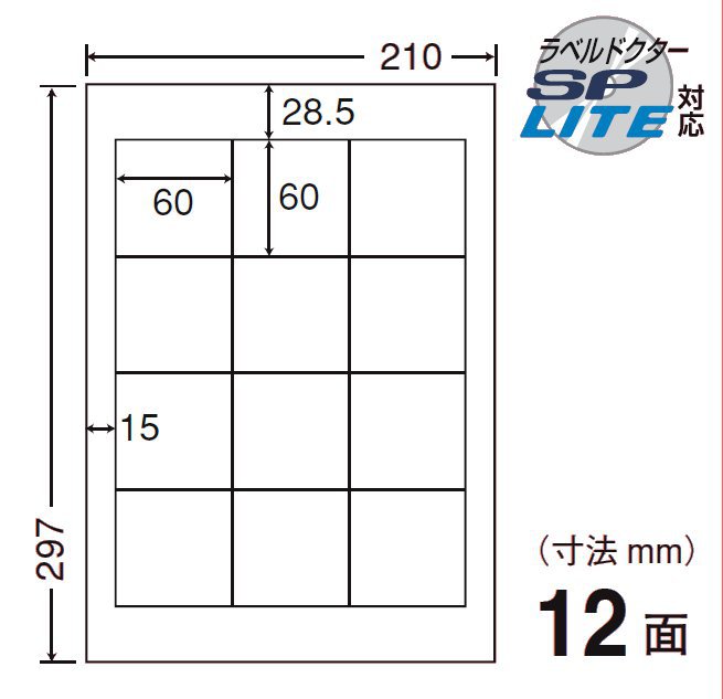 CWL-2 �»��٥� 100������ �ޥ�������� ���ʡ�ɽ����٥� ���ΰ���