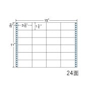NC15GB ラベル 3 5/10  ×1 5/6  （89mm×47mm） 500折 連続ラベル ブルーセパ 東洋印刷|剥離紙ブルータイプ|OAラベル