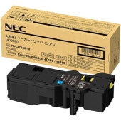 NEC PR-L4C150-18 大容量トナーカートリッジ シアン 純正|NEC|トナーカートリッジ