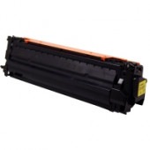 キヤノン用 トナーカートリッジ053H イエロー リサイクル（使用済み回収必須です）|キヤノン|トナーカートリッジ