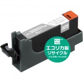 エコリカ BCI-326GY 互換リサイクルインクカートリッジ ECI-C326GY （取寄品）|キヤノン|インクカートリッジ