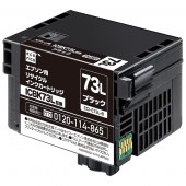 エコリカ ICBK73L 互換リサイクルインクカートリッジ ECI-E73L-B （取寄品）|エプソン|インクカートリッジ