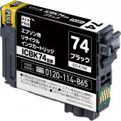 エコリカ ICBK74 互換リサイクルインクカートリッジ ECI-E74B （取寄品）|エプソン|インクカートリッジ