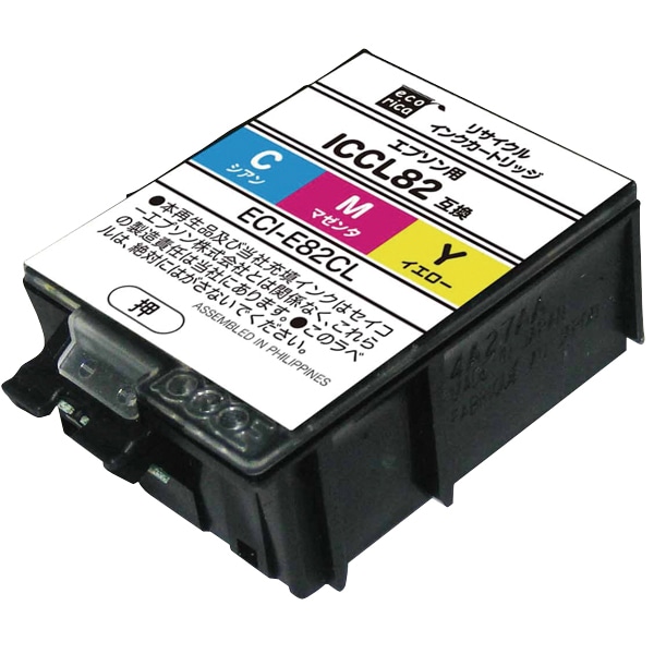 エコリカ ICCL82 互換リサイクルインクカートリッジ ECI-E82CL (取寄