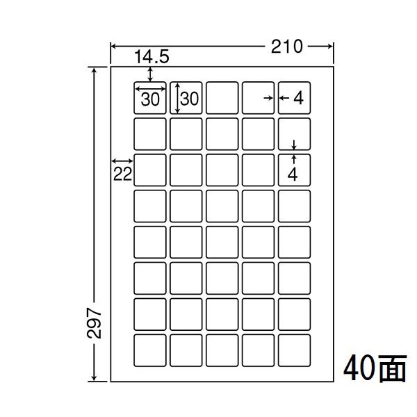CL-71 マルチタイプラベル 普通紙タイプ 500シート 正方形ラベルシール 表示ラベル 東洋印刷 OAラベル,マルチタイプラベル 普通紙タイプ