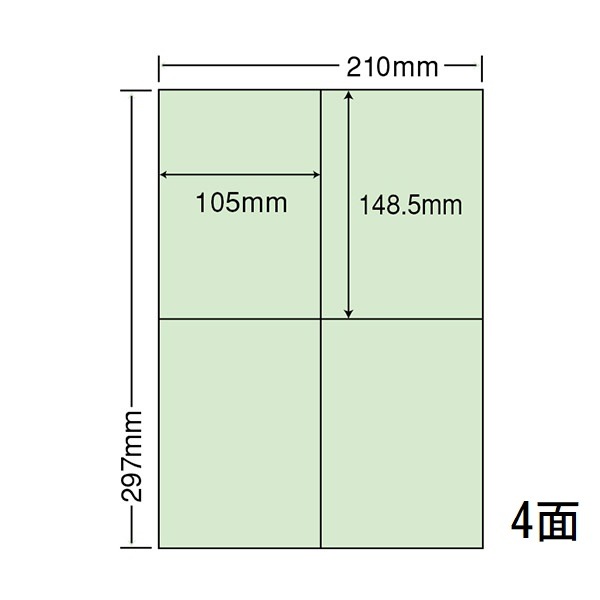 CL-50G ���꡼�� A4���������顼��٥� 500������ �ޥ�������� ������٥� ���ΰ���