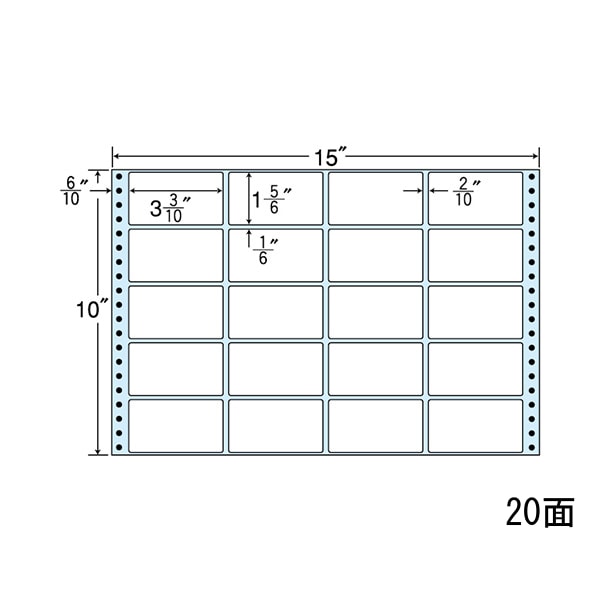 豪奢な 東洋印刷 ナナフォーム連続ラベル 剥離紙ブルー 15×10インチ 24面 84×38mm NC15FB 1箱 500折 